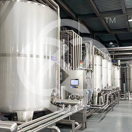 Water treatment system