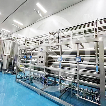 Water treatment system