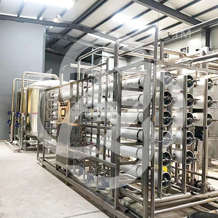 Water treatment system