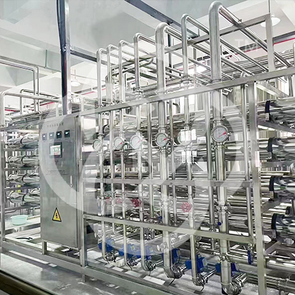 Water treatment system