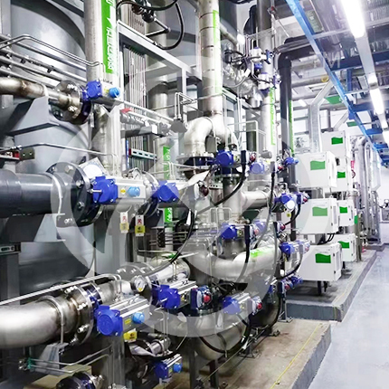 Water treatment system