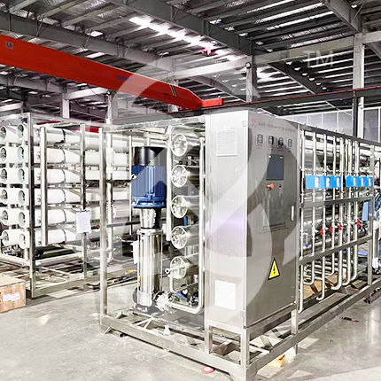 Water treatment system