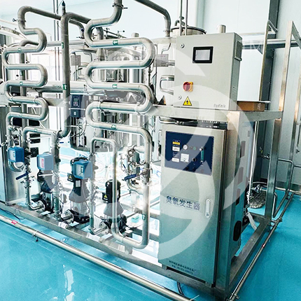 Water treatment system